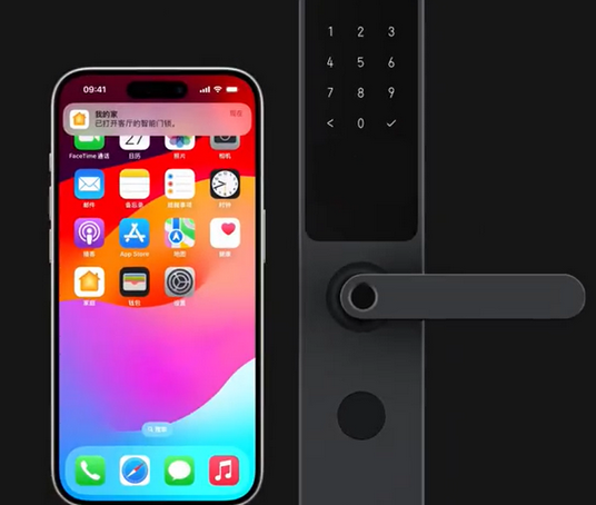 蕉城iPhone维修站分享在iPhone上使用家庭钥匙开启智能门锁 