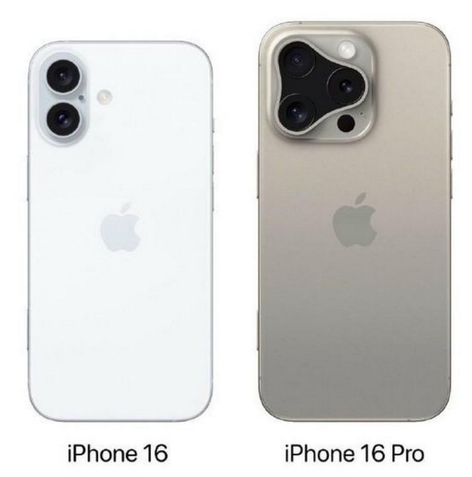 蕉城苹果16维修网点分享iPhone16系列提升明显吗 