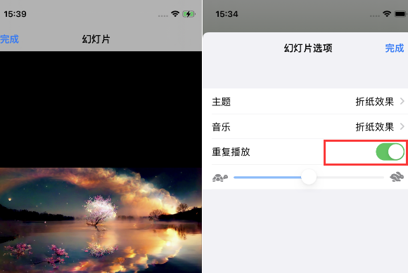 蕉城苹果14维修店分享iPhone14相册视频如何循环播放