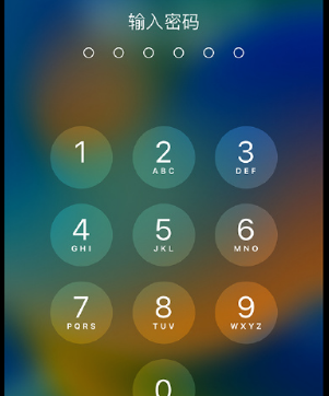 蕉城apple维修店分享如何通过iCloud网页查找iPhone位置