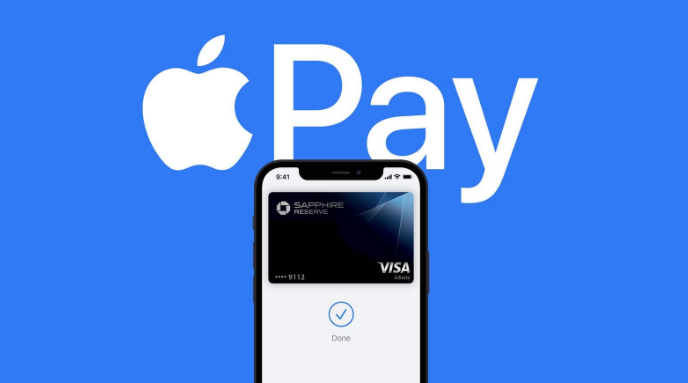 蕉城苹果14服务点分享iPhone 14 设置 Apple Pay 后，锁屏密码不正确怎么办 