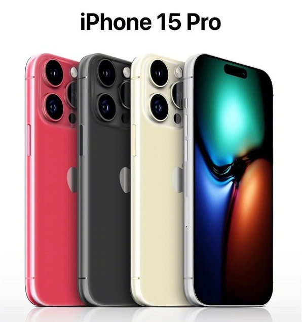 蕉城苹果维修网点分享iPhone 15 Pro长什么样 