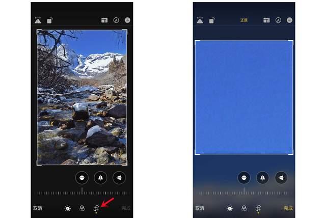 蕉城苹果手机维修分享iPhone手机如何使用裁剪功能隐藏照片 