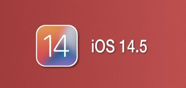 蕉城苹果手机维修分享iOS14.5正式版本周要到 