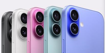 蕉城苹果维修点分享iPhone 16主板维修硬件故障 