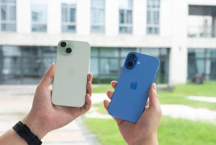 蕉城苹果维修点分享iPhone 16 Plus发烫多场景剖析 